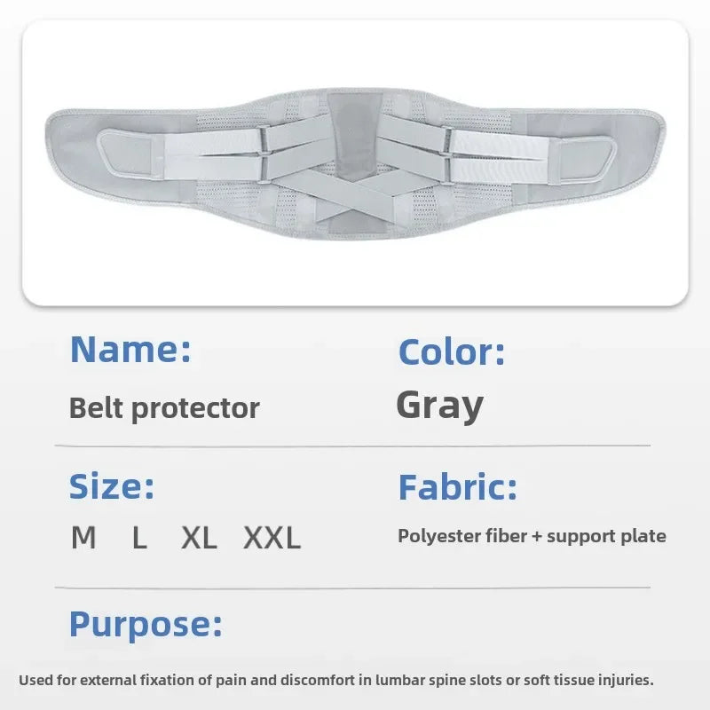 Adjustable Lumbar Support Belt