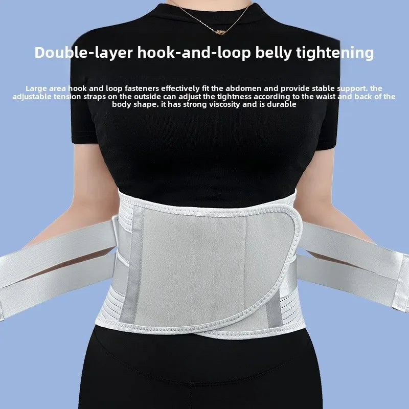 Adjustable Lumbar Support Belt